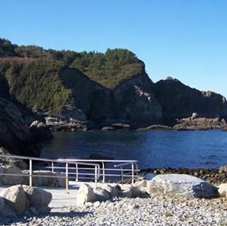 Alojamiento La Caridad *